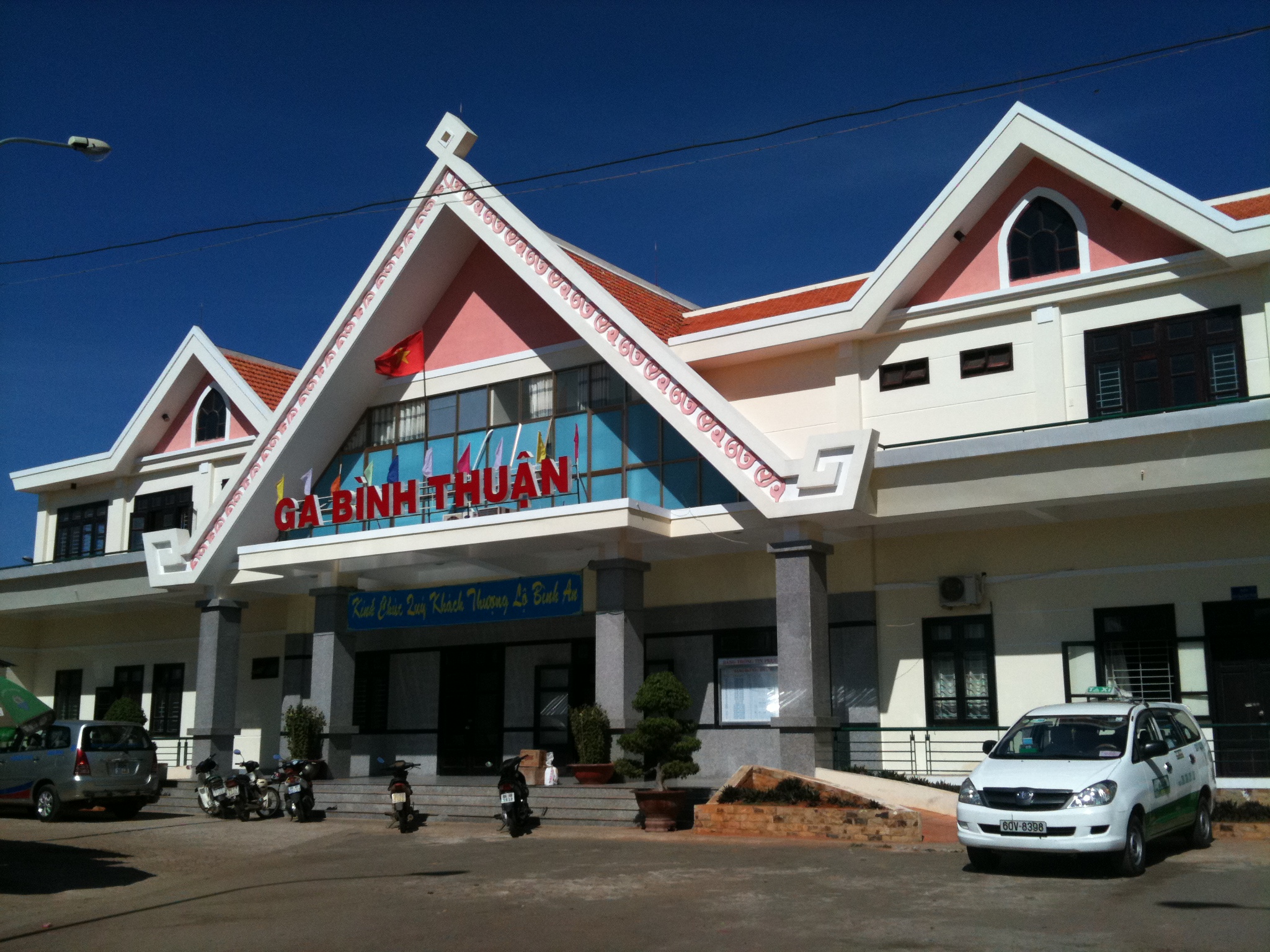 Binh Thuan Train Station