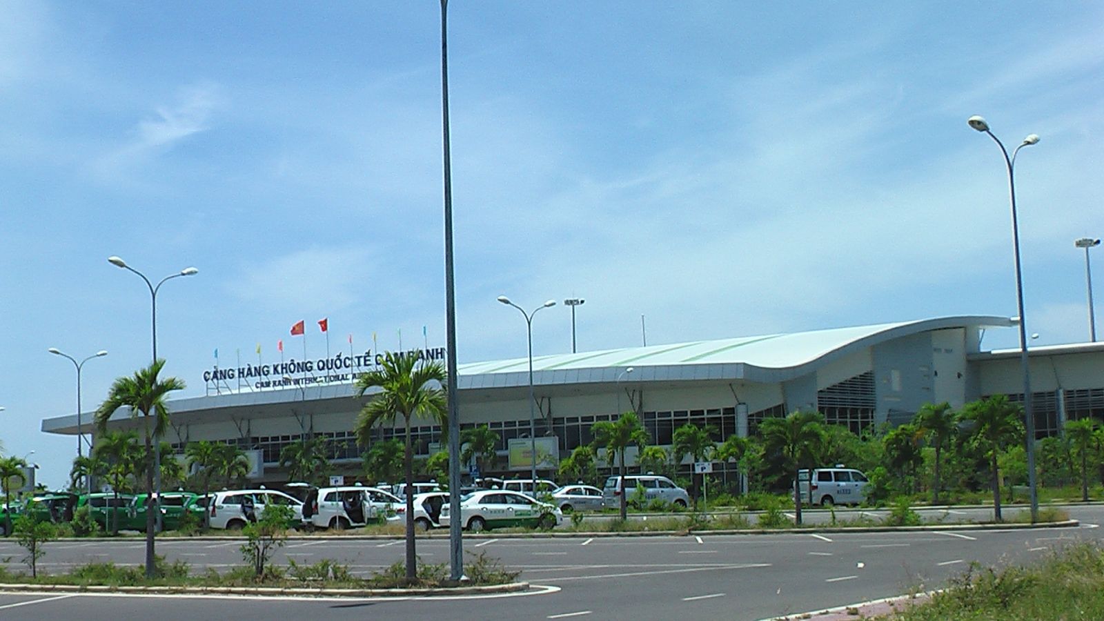 Cam Ranh Airport (CXR)